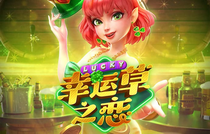 疯狂的特技摩托